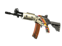 Galil AR Control